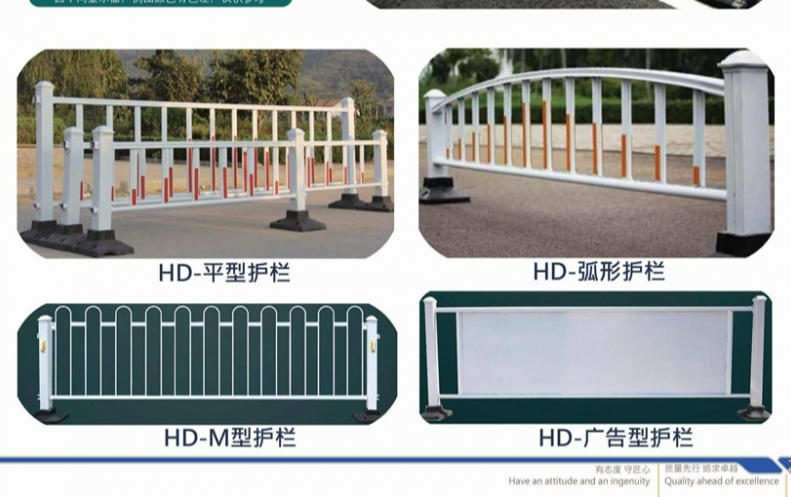 城市路途六肖六特期期准+开奖结果六肖中特交通護欄為何用白色占多數？